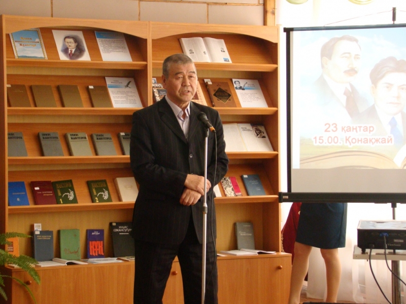 Реферат На Тему Ильяс Жансугуров
